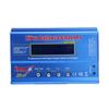 RETYLY B6 Digital LCD RC NiMh Balance Charger Accessories view 2