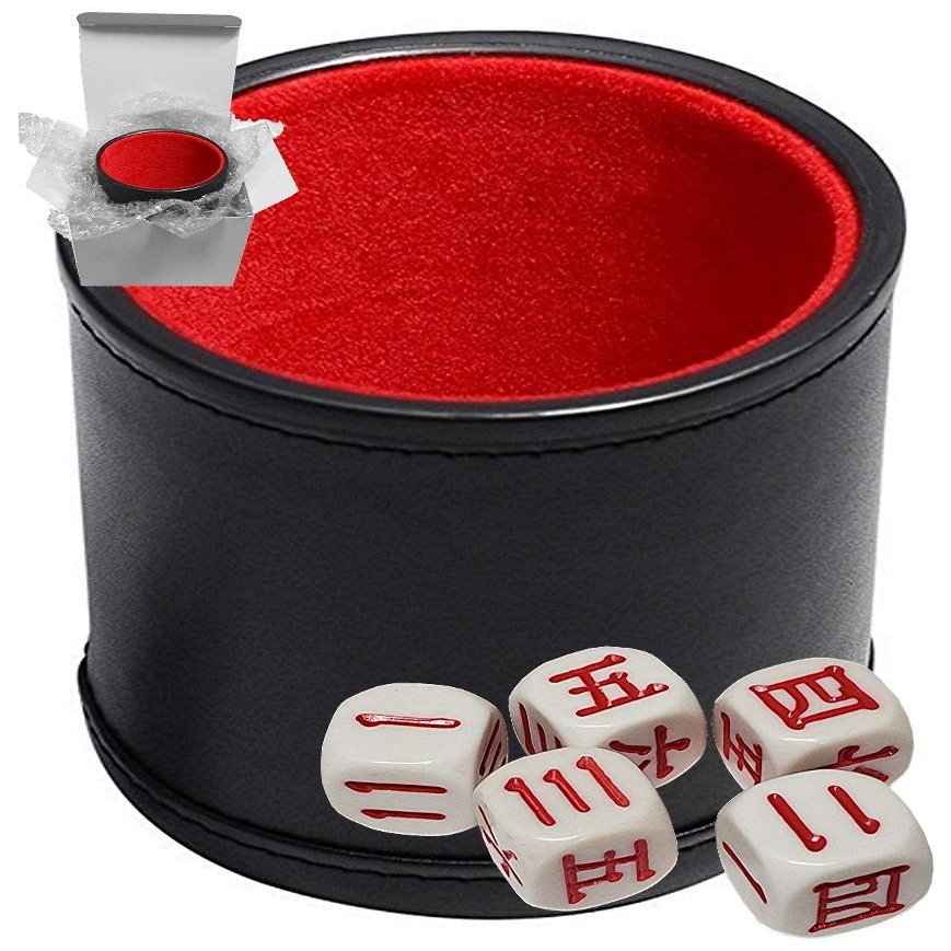Set of Dice Cup Black PU Leather w/Plush Red Felt Lined + (5) 16mm Rounded Corners Chinese Japanese Dice (Gift Boxed)