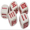 Set of Dice Cup Black PU Leather w/Plush Red Felt Lined + (5) 16mm Rounded Corners Chinese Japanese Dice (Gift Boxed) view 2