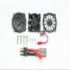 GPM for TRAXXAS 1/7 Unlimited Desert Racer Aluminum Motor HEATSINK with Cooling Fan -11PC Set (Black) view 1