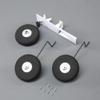 E-flite Landing Gear Set Habu STS EFL01554 Wheels Gear Retracts & Accys view 1