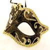 Griffin Trader Masquerade Mask Costume Mask Unisex Mardi Gras Party (Chocolate) view 2