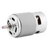 775 DC Motor 12V 775 High Power Electric Motor Brushless High Motors 5mm Shaft Micro Replacement Motor Cylindrical (13000-15000RPM) view 1
