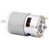 775 DC Motor 12V 775 High Power Electric Motor Brushless High Motors 5mm Shaft Micro Replacement Motor Cylindrical (13000-15000RPM) view 4