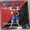 Banpresto ONE Piece Magazine Figure~Special Episode Luff ~vol.1 view 1