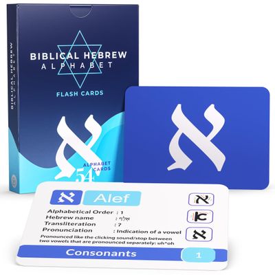 Biblical Hebrew Alphabet Flash Cards 54 Alef-Bet Letters with Transliteration & Pronunciation Educational Language Learning Tool for Students & Adults Briston Hebrew Edition