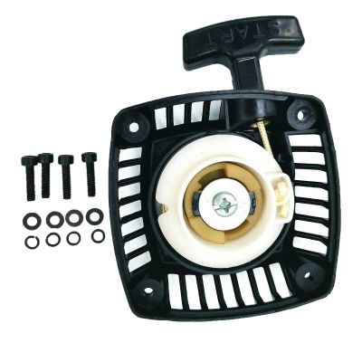 Pull Start Starter Compatible with HPI Baja 5B 5T Rovan RC KM Losi Assembly 23cc 26cc 29cc 30cc