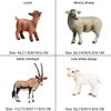 Flormoon Animal Figures 8 pcs Realistic Plastic Sheep Figurines Set Includes Black Lamb, Pronghorn Antelope etc. Science Project, Learning Educational Toys, Birthday Gift for Kids Toddlers view 3