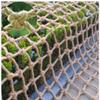 10cm Grid Children Climbing Safety Net, Stair Fence Protection Net Playground Railing Safety Hemp Rope Net Pets Net Cargo Net Bookshop Restaurant Kindergarten Decor Net ( Size : 5*5m(16*16ft) ) view 2