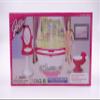 Girl's Favorite/Gloria Bathroom Play Set Doll Furniture (No. 3013) view 1