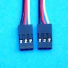 Davitu Electrical Equipments Supplies - 10 x 15cm male to male Servo Extension Extend Lead 22AWG Wire cable view 2