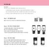 Blackpink 2020 Summer Diary in Seoul Kit Video (Incl. Random Blackpink Transparemt Photocard Set) view 2