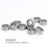 DINGGUANGHE-CUP Power Transmission Products R155ZZ Bearing for RC Model Parts ABEC-1 (10PCS) 5/32" x5/16 x1/8" inch Miniature R155 ZZ Ball Bearings Ball Bearings view 2