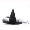 JUSTOTRY Witch Hat for Costume Party & Halloween - Women's & Girls' Black Witch Costume Hat with Roses, Feathers & Iron-on Design, Size 1PBL(Black, Silk, COS-HAT2) view 1