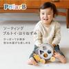 Hedgehog Pull Toy with Sorting Wheel view 2