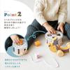 Hedgehog Pull Toy with Sorting Wheel view 4
