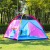 NARMAY Play Tent Easy Joy Dome Tent for Kids Indoor/Outdoor Fun - 60 x 60 x 44 inch view 3