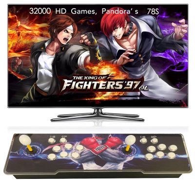 FVBADE [32000 in 1] 78S Pandora Box Retro Games Arcade Game Console with Two Separate Host for PC & Projector & TV 3D Games 1-4 Players Category Favorite List Save/Search/Hide/Pause/Delete Game