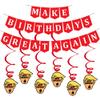 Funny Birthday Party Pack  MAGA Happy Birthday Banner and Swirls Pack - Adult Birthday Decorations  21st  30th  40th  50th  60th  70th  80th Birthday Party Supplies view 1
