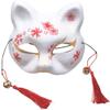 Luxury Novelty Kitsune Fox Mask for Masquerade Ball, Animal Cosplay Kabuki Cat Masks Carnival Carnival (Color : Pink Flower) view 1