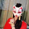 Luxury Novelty Kitsune Fox Mask for Masquerade Ball, Animal Cosplay Kabuki Cat Masks Carnival Carnival (Color : Pink Flower) view 2