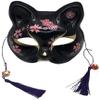 Luxury Novelty Kitsune Fox Mask for Masquerade Ball, Animal Cosplay Kabuki Cat Masks Carnival Carnival (Color : Black Magical Flower) view 1