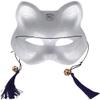 Luxury Novelty Kitsune Fox Mask for Masquerade Ball, Animal Cosplay Kabuki Cat Masks Carnival Carnival (Color : Black Magical Flower) view 4