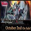 Cardfight Vanguard SS04 Vanguard Special Series 04 Majesty Lord Blaster Deck - 50 Cards view 1