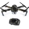 MightySkins Glossy Glitter Skin for DJI Mavic Pro Quadcopter Drone - Black Gold Marble | Protective, Durable High-Gloss Glitter Finish | Easy to Apply, Remove, and Change Styles | Made in The USA view 1