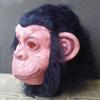 Utaomld Halloween Gorilla Mask, Novelty Monkey Orangutan Chimp Maks Costume Cosplay, Latex Animal Mask with Hair Dress Up for Halloween Party Black view 4