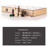 2 in 1 Chess Set Christmas Birthday Premium Gifts Solid Wooden Folding Chess Board Entertainment Professional Travel Chess (Color : B, Size : 38cm) view 4