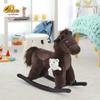 Qaba Kids Plush Ride-On Rocking Horse with Bear Toy, Children Chair with Soft Plush Toy & Fun Realistic Sounds, Brown view 2