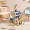 Qaba Baby Rocking Horse with Lullaby, Ride On Horse, Bear Themed Plush Animal Rocker with Pedals for Ages 18-36 Months, Easy to Assemble view 2