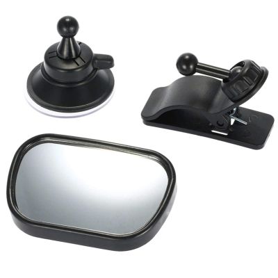 AnHua 1 Pcs 2 in 1 Mini Safety Car Back Seat Baby View Mirror Adjustable Baby Rear Convex Mirror