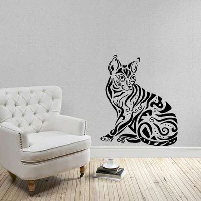 Cat Animal Wall Art Stickers - Vinyl Decals for Women and Kids Removable Funny Kitten Black Silhouette Living Room Bedroom Kindergarten Children Home IR0244 (w48 h56)