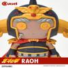 Cutie1 Fist of The North Star Raoh view 4