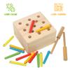 Boxiki kids Wooden Montessori Toys for Babies, Toddlers & Kids, Fine Motor Skills, Magnetic Worm Game for 3 Years Old view 3