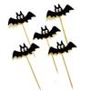 DUO ER 5pcs Black Bats Halloween Cupcake Toppers Cake Inserted Card for Kids Birthday Cake Decor Halloween Supplies Photo Props view 1