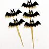 DUO ER 5pcs Black Bats Halloween Cupcake Toppers Cake Inserted Card for Kids Birthday Cake Decor Halloween Supplies Photo Props view 3