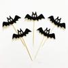 DUO ER 5pcs Black Bats Halloween Cupcake Toppers Cake Inserted Card for Kids Birthday Cake Decor Halloween Supplies Photo Props view 4