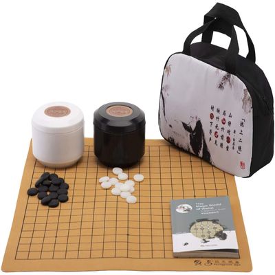 SongYun Portable Go Game Set Reversible 19x19 / 13x13 Faux Leather Foldable Game Board with Single Convex Ceramic Stone 361pcs and Plastic Go Bowls, 2 Players Board Game