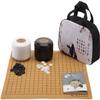 SongYun Portable Go Game Set Reversible 19x19 / 13x13 Faux Leather Foldable Game Board with Single Convex Ceramic Stone 361pcs and Plastic Go Bowls, 2 Players Board Game view 1