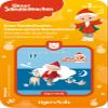 tigercard - Unser Sandmnnchen - Trumen unterm Sternenhimmel view 1