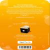 tigercard - Unser Sandmnnchen - Trumen unterm Sternenhimmel view 2
