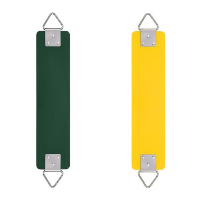 AGPTEK Green Swing Seat Replacement Bundle with Yellow Swing Seat Replacement