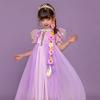 Cmiko Princess Rapunzel Wig 22 Inch Long Hair Headbands Costume Accessories with Tiara Flowers Garland for Girls Dress Up Birthday Party view 2