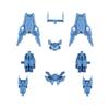 Bandai Hobby - 30 Minute Missions - #30 Option Armor for Commander (Cielnova Exclusive/Blue Gray), Bandai Spirits 30MM Option Armor view 1