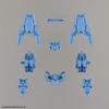 Bandai Hobby - 30 Minute Missions - #30 Option Armor for Commander (Cielnova Exclusive/Blue Gray), Bandai Spirits 30MM Option Armor view 2