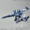 Bandai Hobby - 30 Minute Missions - #30 Option Armor for Commander (Cielnova Exclusive/Blue Gray), Bandai Spirits 30MM Option Armor view 3