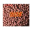 Safety mud Pill, 8mm9mm Plus Gravity mud Ball, Marbles, Bow Grain, Marbles, mud Ball 10mm, 2.8 kg-10mm mud Pill 2.8 kg view 4